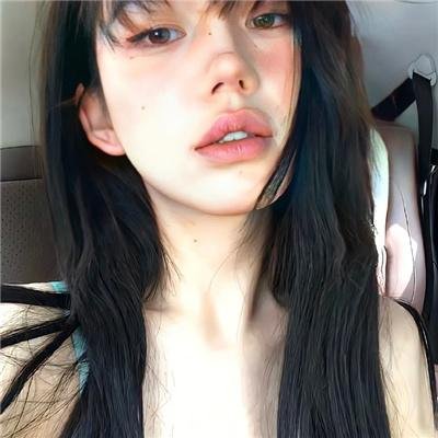 别的人